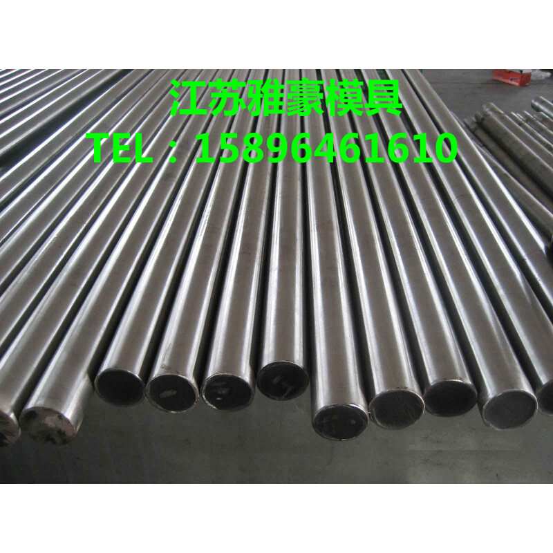 。模具钢材4CR13 S136H ASP23 ASP60 D2圆钢S7 DC53 SKH-9