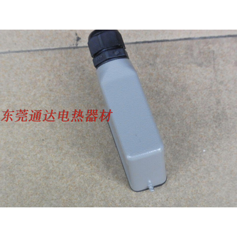 。西霸士热流道小16针连接器HDC-HA-016-TS 外壳上盖