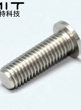 。CBSTSR不锈钢内六角螺栓直径M4 M5 M6定制螺纹柱旋钮螺丝紧固螺