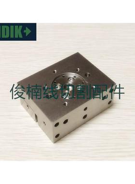 法兰克慢走丝机用冲模导丝嘴座A290-8116-Y751发那科上机头 现货