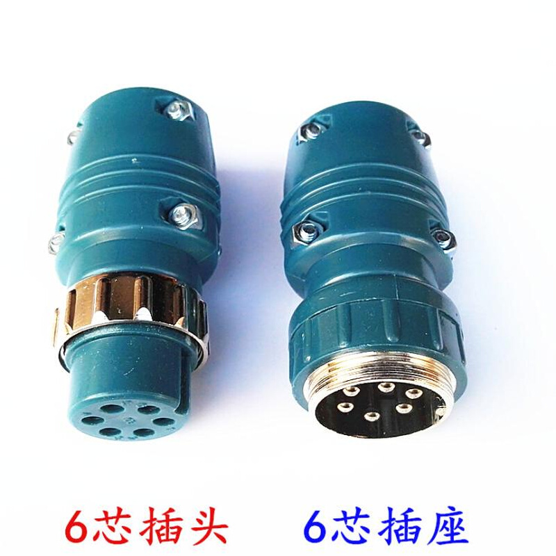 。气保焊配件6芯航空插头插座6芯控制线连接器二保焊机控制信号线