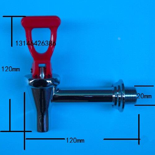 RUAN'S 全铜，开水器饮水机龙头,热水龙头,咖啡机龙头4分