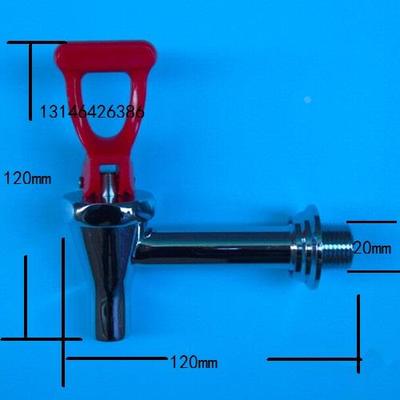 RUAN'S 全铜，开水器饮水机龙头,热水龙头,咖啡机龙头4分