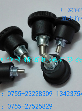 。迷你型分度销 定位柱 22110.0024伍全HALDER标准 旋钮柱塞