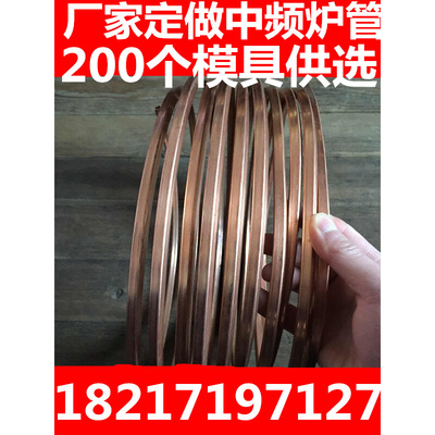 。T2紫铜板铜片零切紫铜排紫铜条红铜板激光切割机械加工定制1-20