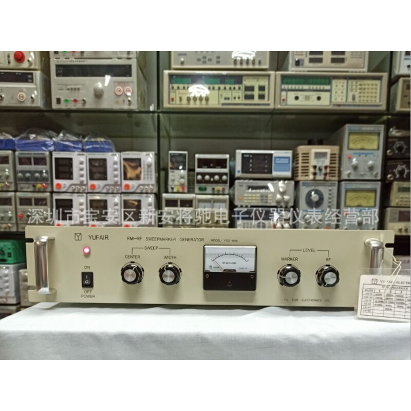 。频率87.5/90/100/106/108.5MHz中心100dbFM-RF信号发生器信号源