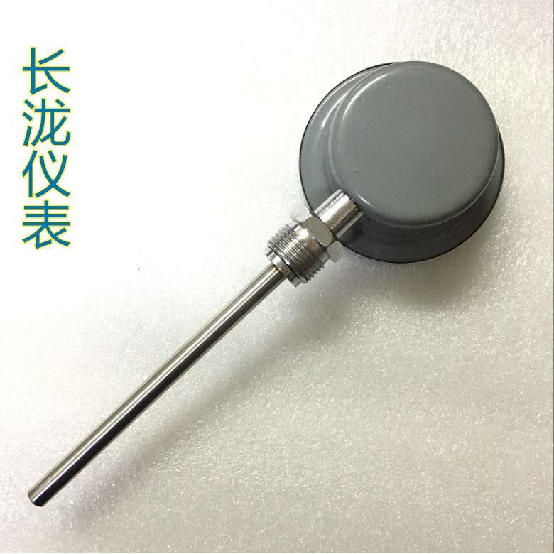 上海上龙电器WSS-411锅炉管道水温表油温长泷仪表双金属温度计