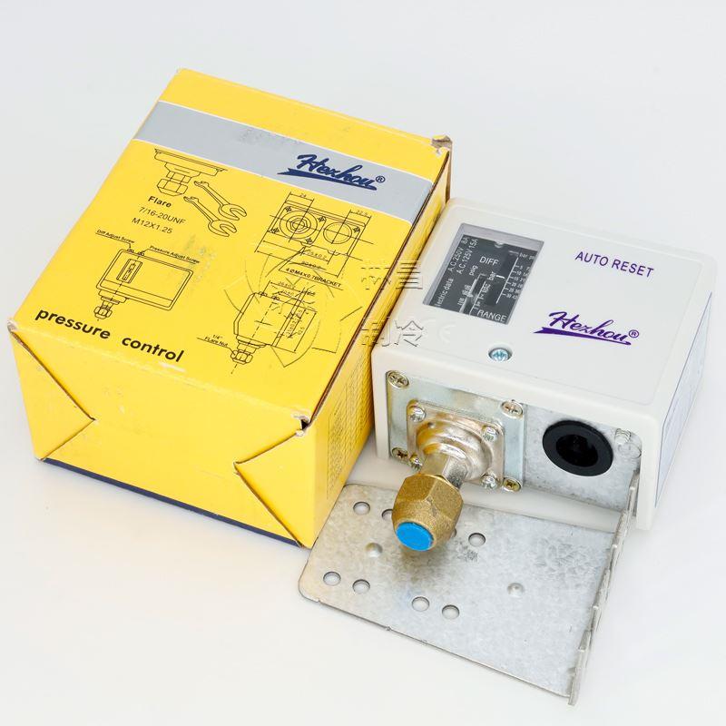 合舟高低压力开关HLP530DE高压压力保护合力压力控制器HLP830HME