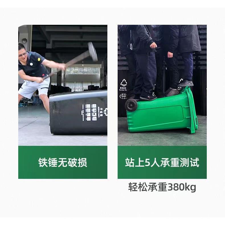 石家庄户外分类垃圾桶大号商用物业环卫挂车桶脚踏式带盖240L升厨