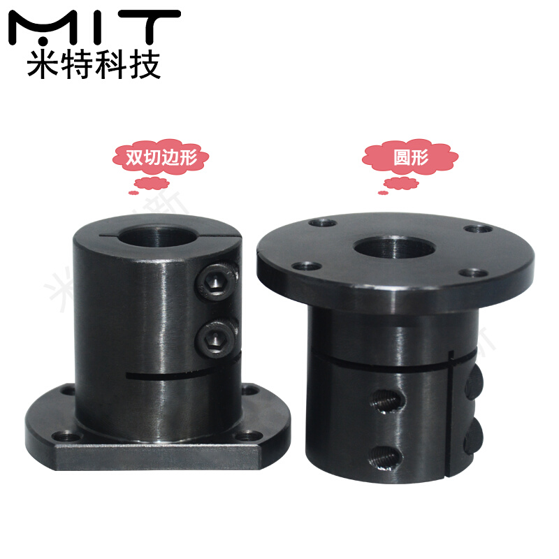 。STHWRB导向轴支座STHWCB开口法兰支架碳钢固定轴套紧固STHWSB