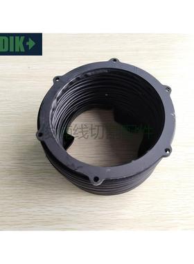 法兰克下伸臂蛇腹防尘罩F493发那科防尘罩A290-8116-Z060 109X465