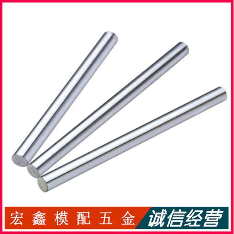 45号钢光圆 银钢支 圆棒 磨光棒 直线光轴 磨光园 圆柱销&Phi;21-,纺织面料/辅料/配套,服装加工设备,淘宝优惠券,粉丝福利购,淘宝优惠卷