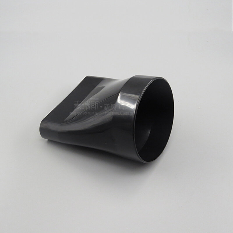 。地送风扁管配件130X30扁变圆变径接头75圆扁转换110PVC变径扁平
