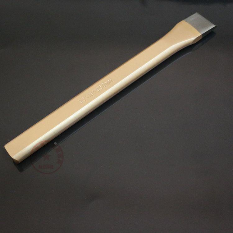 合金钢凿子石工凿平凿凿铁专用 扁凿尖凿扁钢凿锋钢凿钳工凿包邮