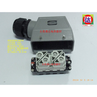 002.2 H2MK 母芯 100A 外壳 HDXBSCN西霸士矩形重载连接器HM