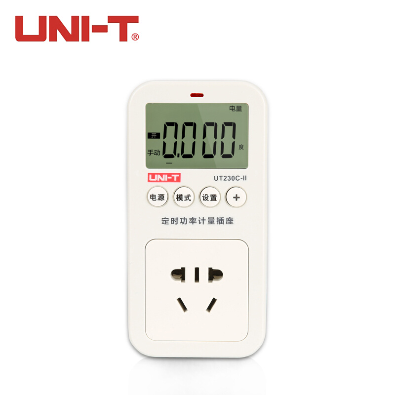 。优利德UT230A-II/UT230C-II/UT230E功率计量插座测试仪电力监测
