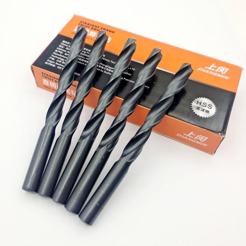 上海直钻 直柄麻花钻头 10.5 11 11.5 12 12.5 13 13.5 14mm