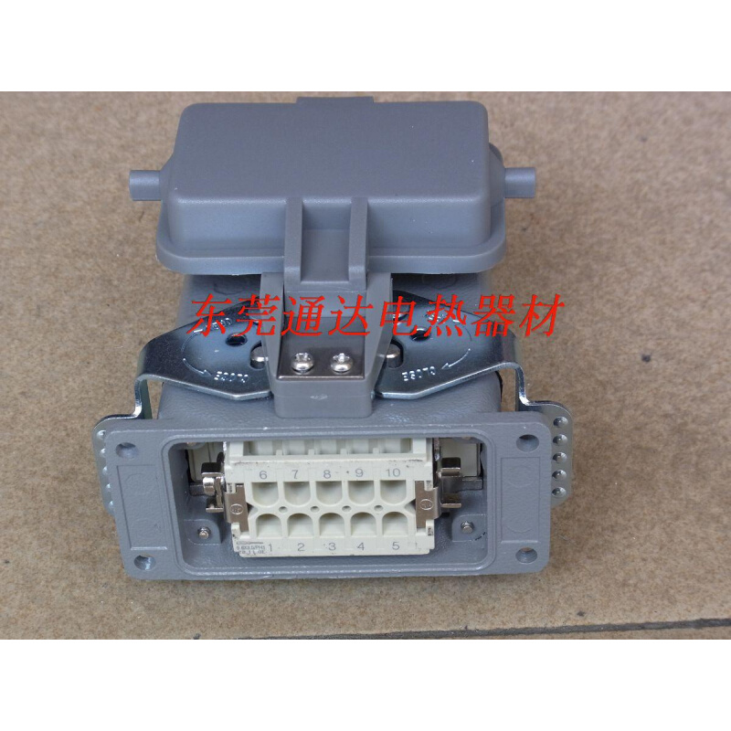 。西霸士热流道 10针/矩形重载连接器HDC-HE-10-2B 4耳带盖开孔安