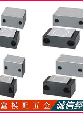 日标模具磁性锁模组件MLKC20 40 50 100 磁力锁模扣 锁模器扣机