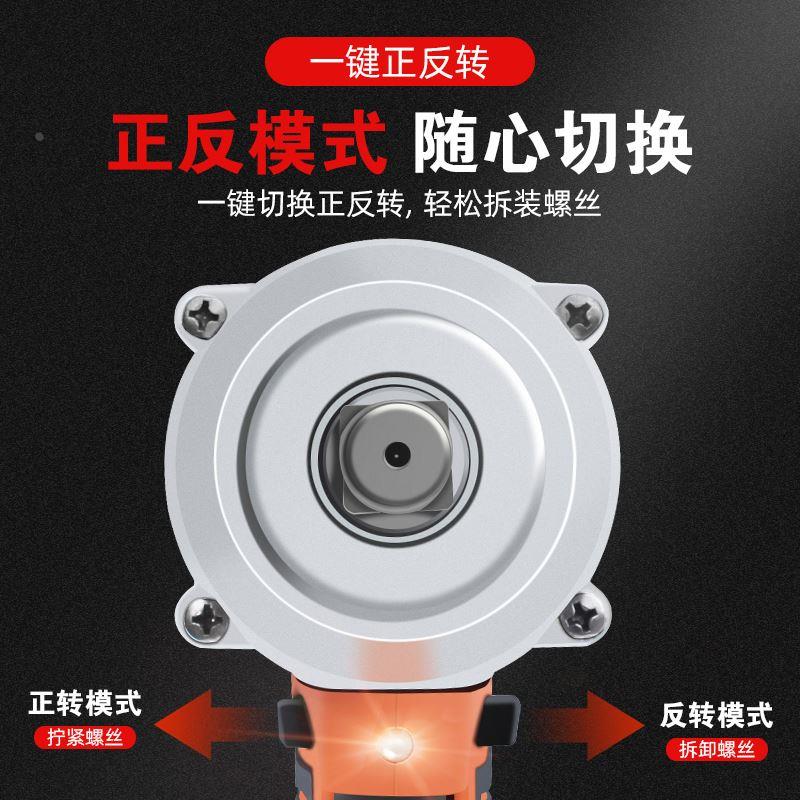 拓力士电动扳手 1/2充电无刷冲击锂电池风炮汽车轮胎螺丝工具套装