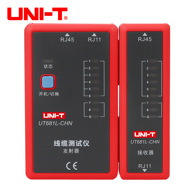。优利德UT681C/L/HDMI线缆测试仪寻线仪网络电话线测线仪查线器6