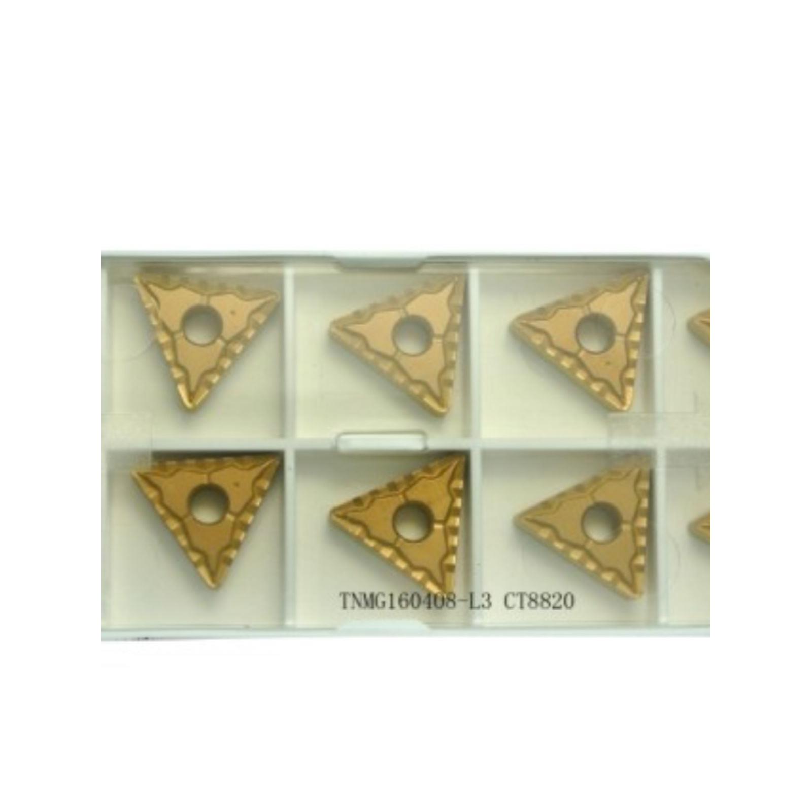 超尔数控车刀片/车刀刀粒/数控刀片/合金刀片CCMT060204-L1CT8820