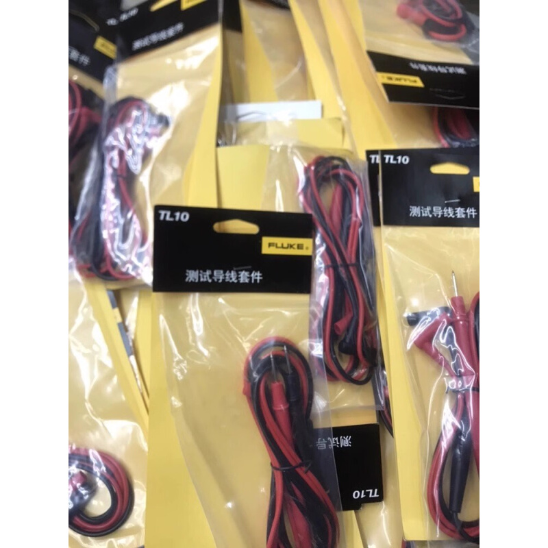 。万用表表笔福禄克15B+ 17B+数字万用表笔/数字表棒TL10型 通用