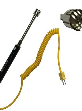 NR-81531B/81532B/81533B/工业型表面热电偶 液体温度探头传感器