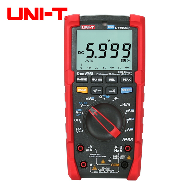 。优利德工业品UT195E/UT195M/UT195DS数字万用表真有效值万能表