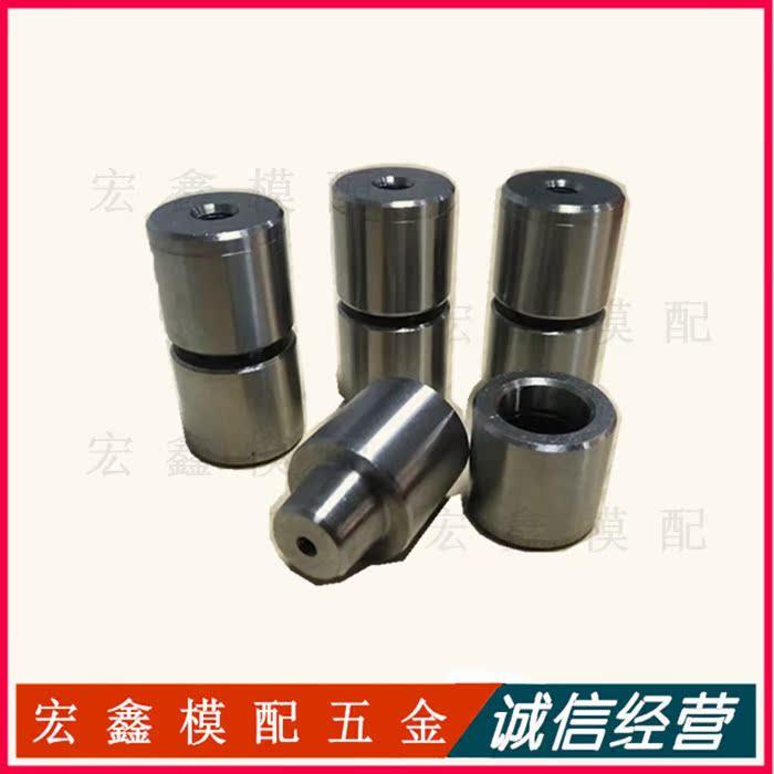 精密圆形定位柱精定位导柱辅助器 斜度定位销12 13 16 20 25-35