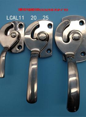 LCAL 11 20 25LCAR11 LCAR20 LCAR25 密封扣304不锈钢