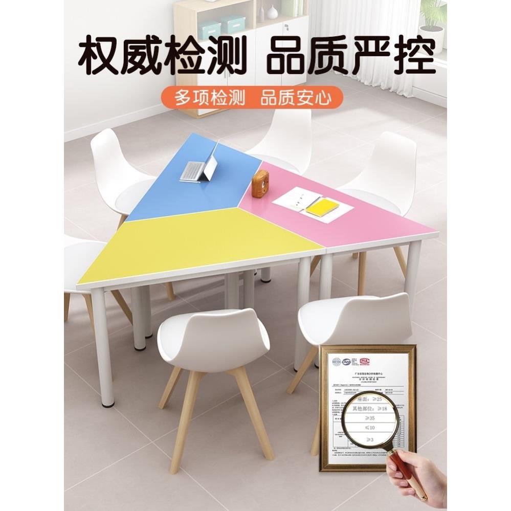 美术绘画桌子美术桌子培训班中小学生幼儿园彩色桌椅套装专业手工