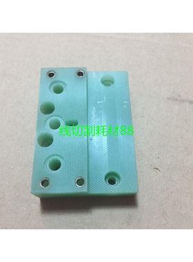 法兰克绝缘板F325 法兰克绝缘板A290-8115-Y526 规格70L*50W*19H