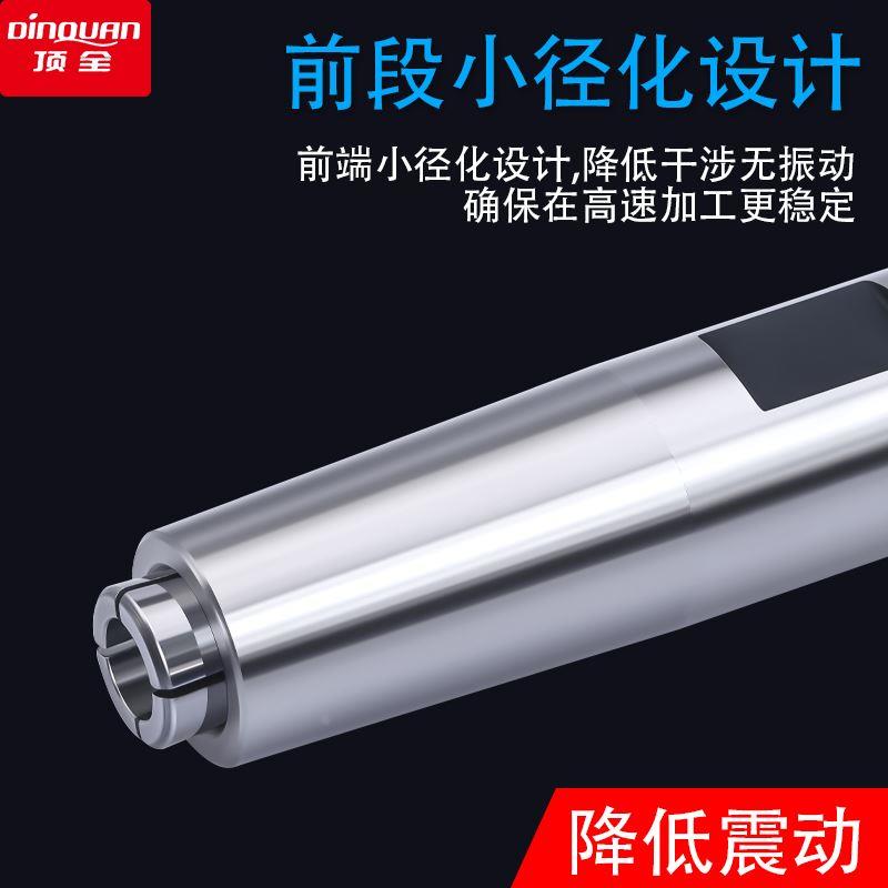 后拉式延长杆DC12小径延长杆DC16后拉延长杆 DC6 DC8数控深腔加工