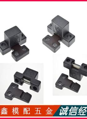 SL模具锁模扣 铁开闭器 JH062扣模器 DTP03扣机锁模器 铁拉钩边锁