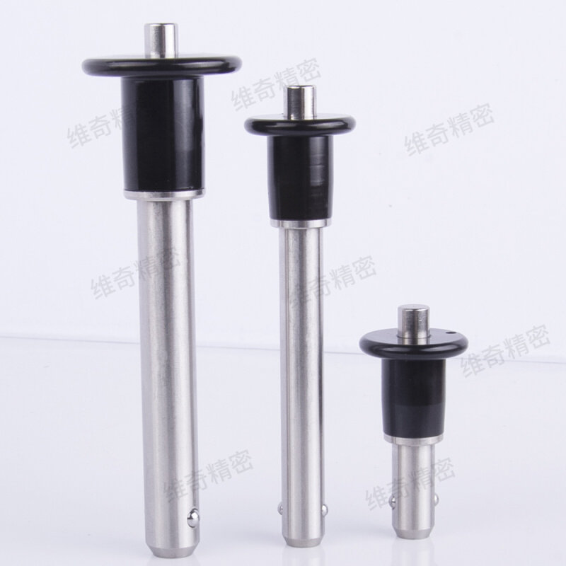 。VCN110-10 快锁插销 按钮式自锁插销 快速制动固定销安全锁扣