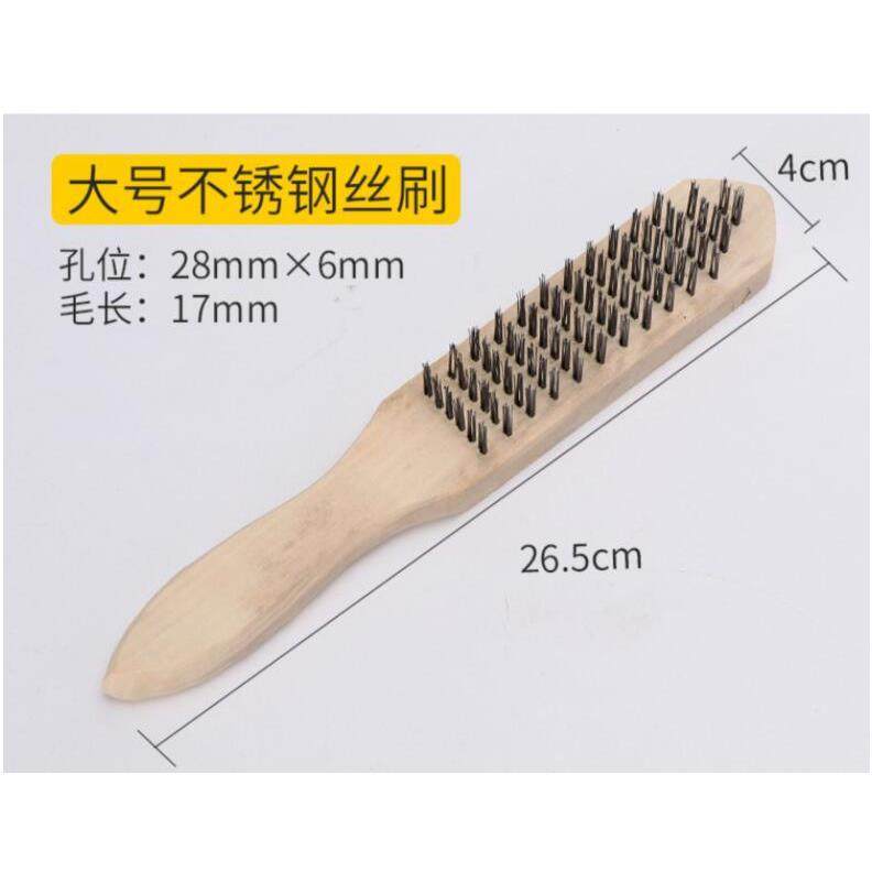 木柄文玩钢丝刷铁不锈钢除锈带柄清洁丝刷子工业用打磨刚刷鱼鳞刷,包装,胶带座/封箱器,淘宝优惠券,粉丝福利购,淘宝优惠卷