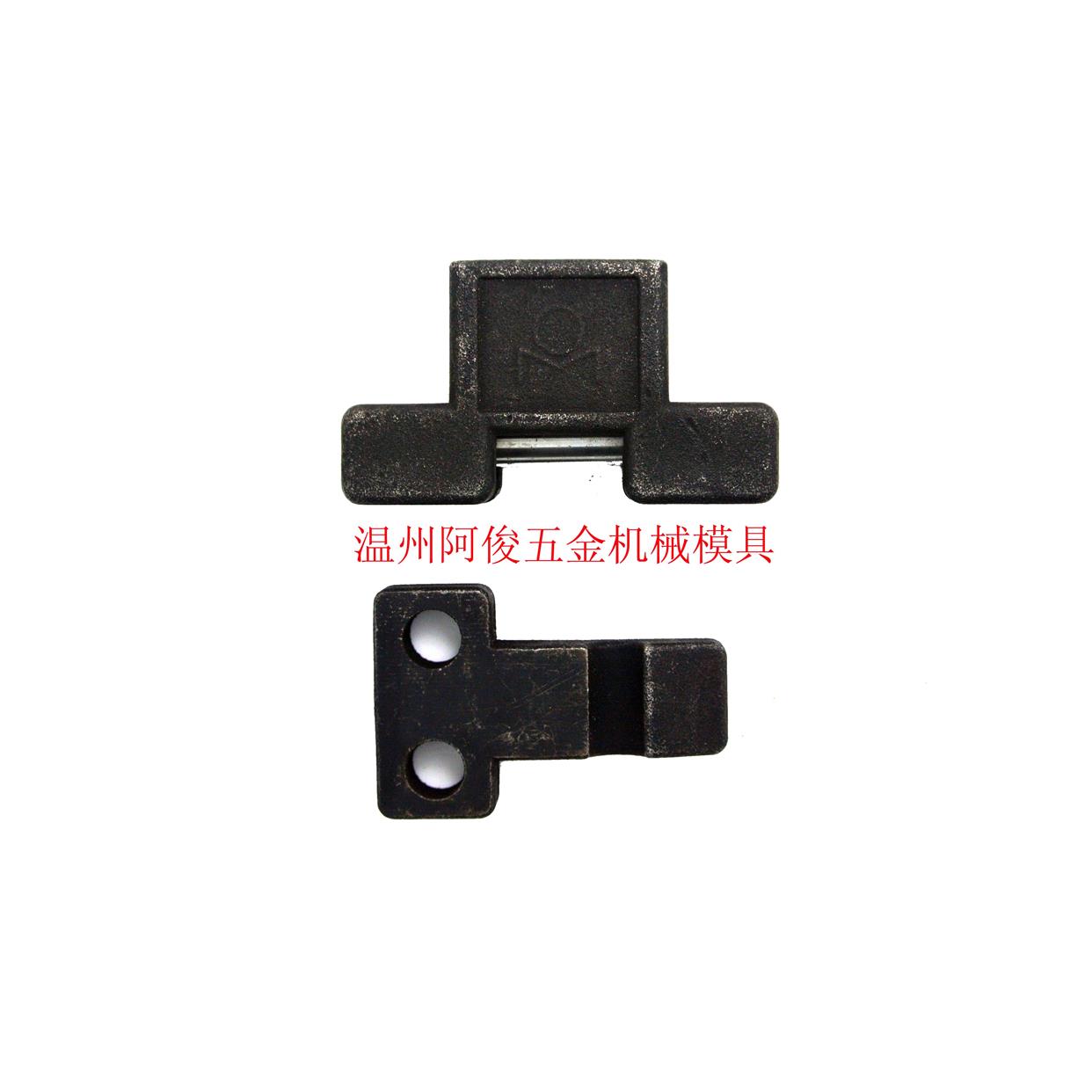 台湾锁模扣拉钩/开闭器/铁拉钩/锁扣/扣机/锁模机构DTP07A-DTP07B