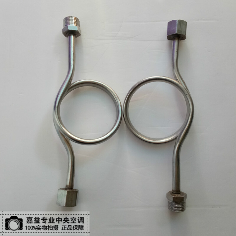 。不锈钢压力表缓冲管冷凝管弯管 蛇形管压力表减震管 压力表配件