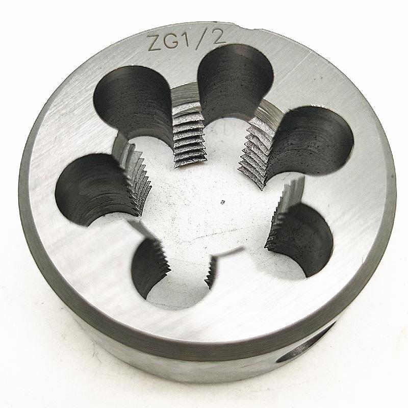 圆锥管螺纹圆板牙ZG1/16 1/8 1/4 3/8 1/2 5/8 3/4 7/8 1“寸二寸
