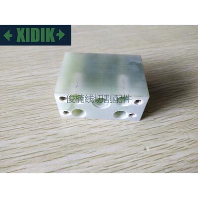 法兰克上绝缘板F315（ 27X55X39）法那克绝缘块A290-8112-X535