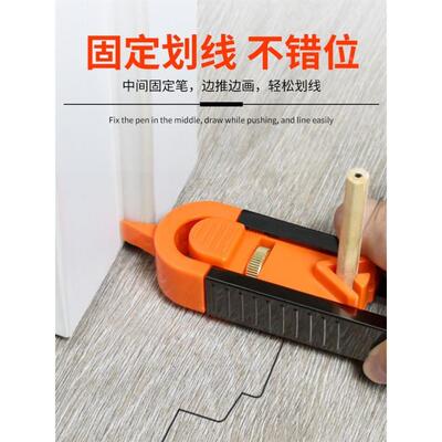 轮廓规仿形规带锁Contour木工测量取形量规取型器 不规则量弧度尺