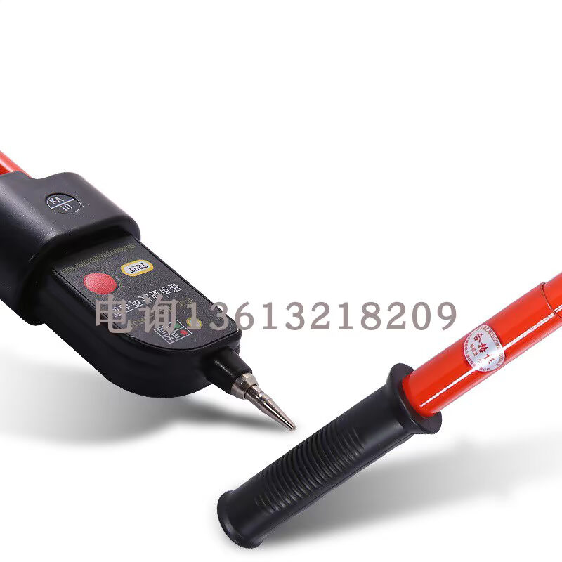 。GSY佳-能型验电器铝盒装声光验电棒10kv6kv0.4kv高压声光测电笔