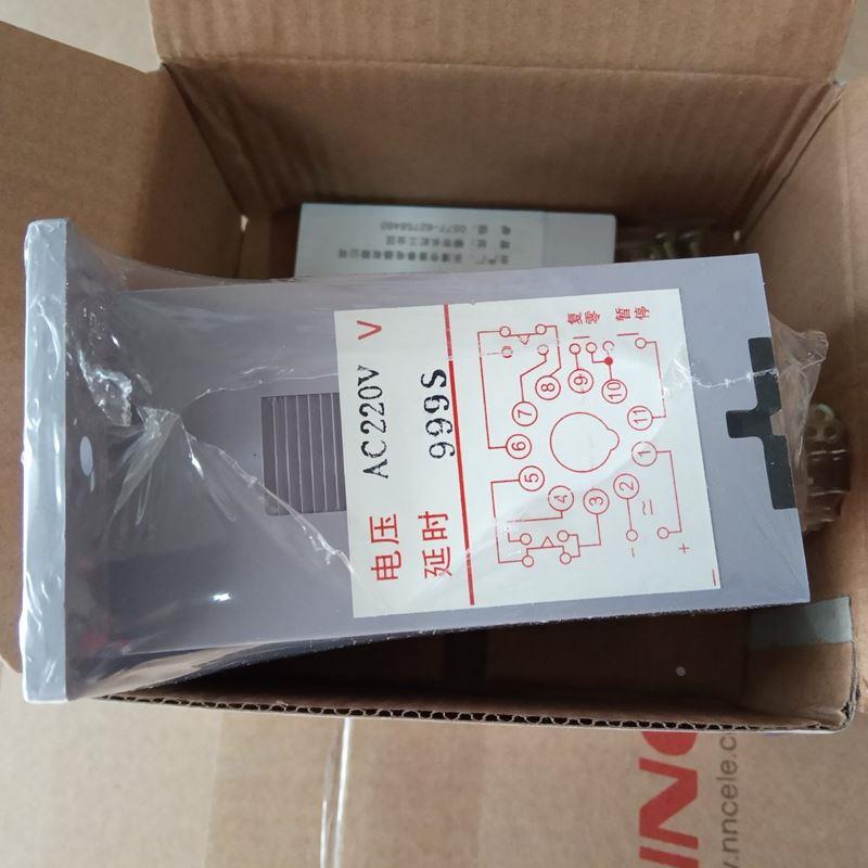 PEOTR普正数显时间继电器JS14S 220VAC380V24VDC电压999S999M延时