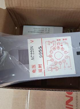 PEOTR普正数显时间继电器JS14S 220VAC380V24VDC电压999S999M延时