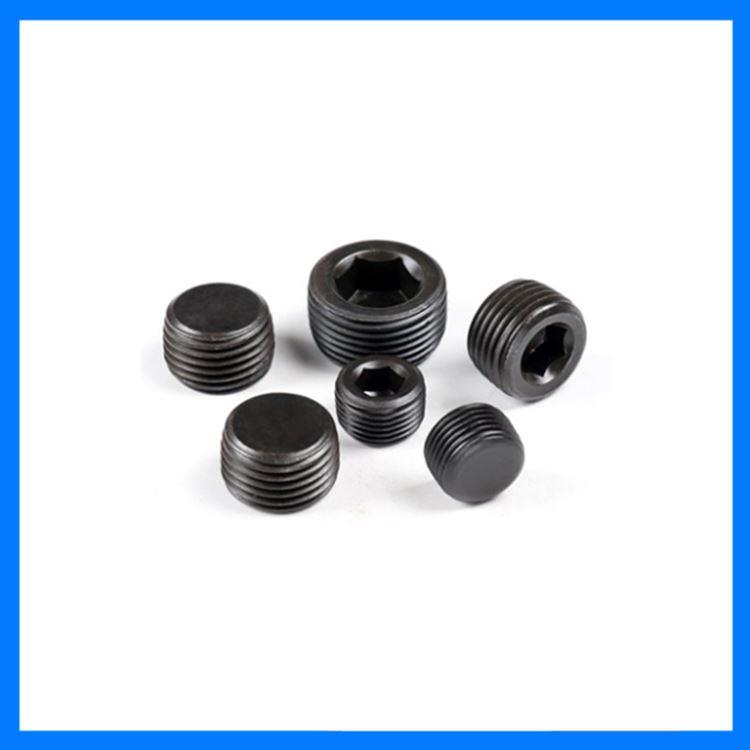 12.9级止付螺丝M3-48 油闷头喉塞MSW螺塞 PG1.5牙内六角紧定堵头