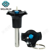 球头锁紧销线阵插销安全销空心伸缩销直径10 快卸销按钮式 BLPL