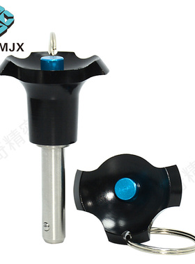 。BLPL 快卸销按钮式球头锁紧销线阵插销安全销空心伸缩销直径10