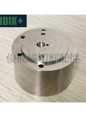 法兰克慢走丝上冲模导线嘴底座 A290-8116-Y753 发那科眼膜底座