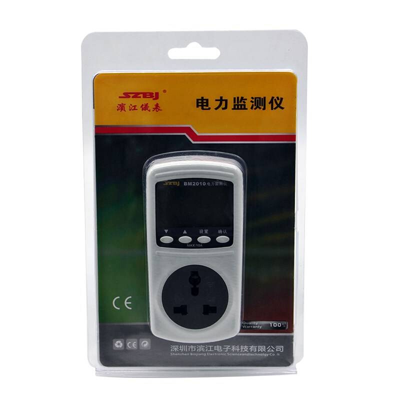 。电力检测仪BM2010 电量监测仪用电量测试电表电度表功率计量插